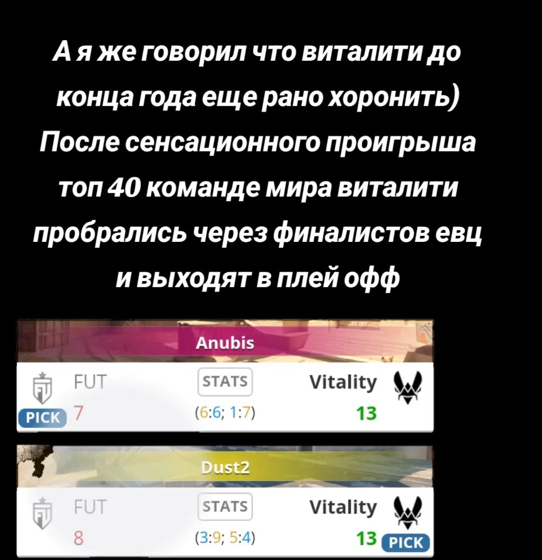 @trve russian