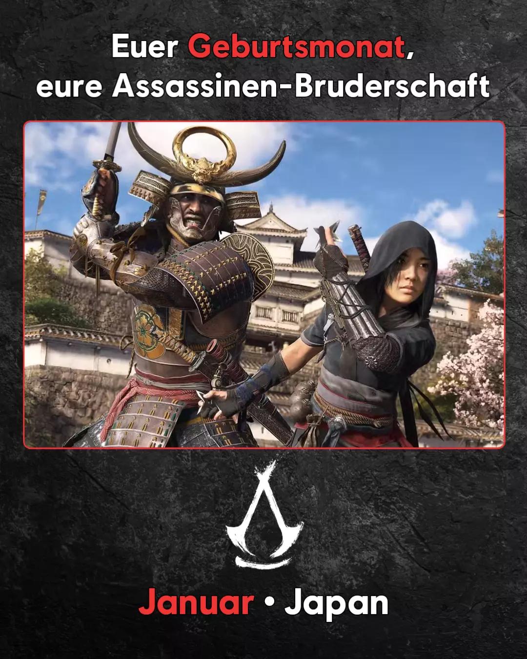 @Ubisoft Deutschland