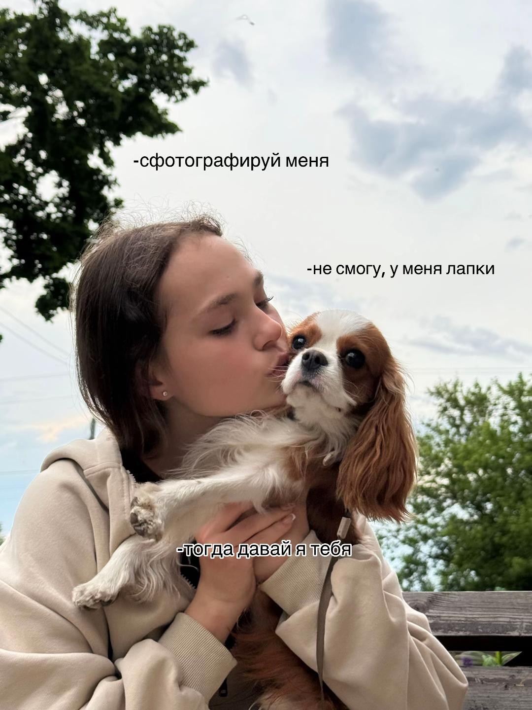 @💗