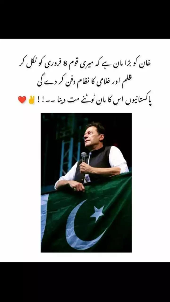 @Ahsan Sheikh