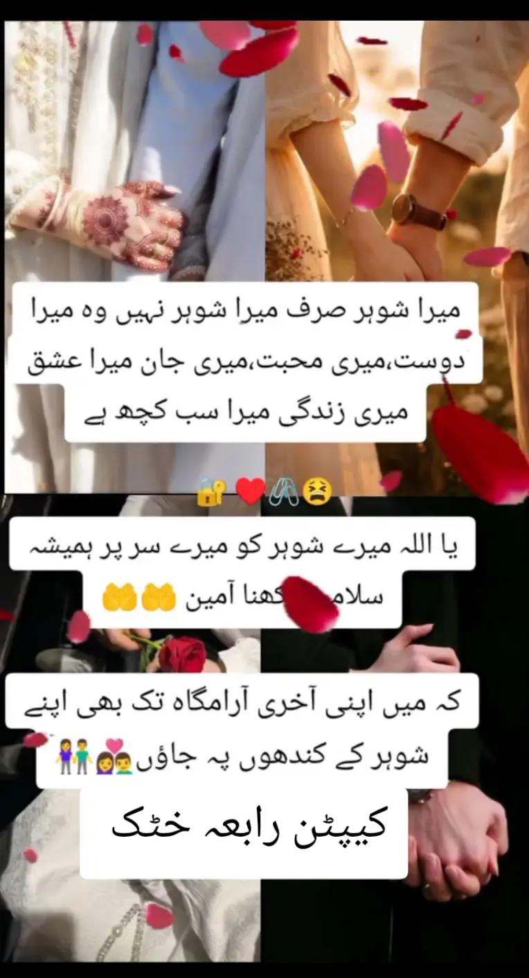 @Captain Rabia khattak