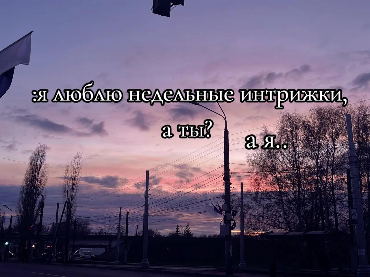 @Викус и чек