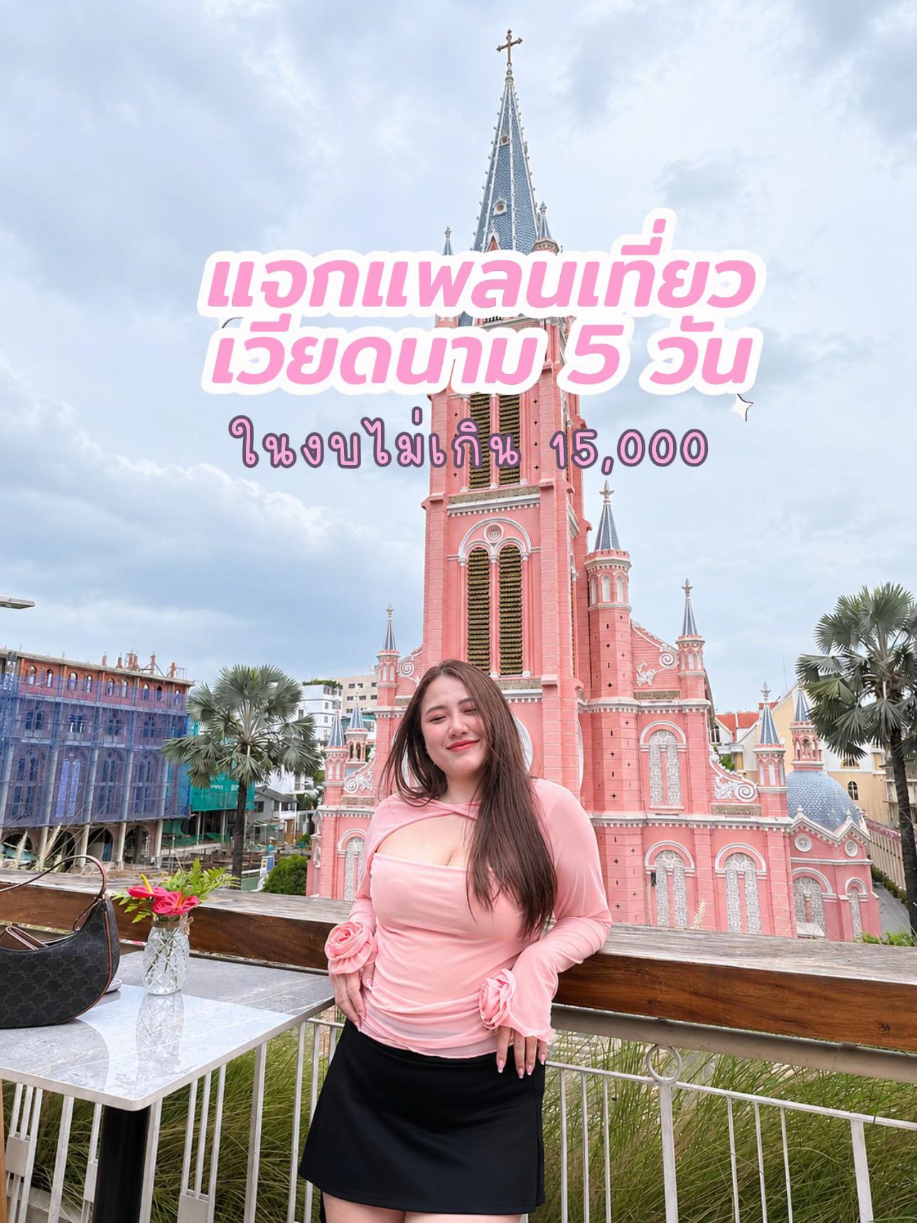 @🐹หนูแนทมาแว้ว