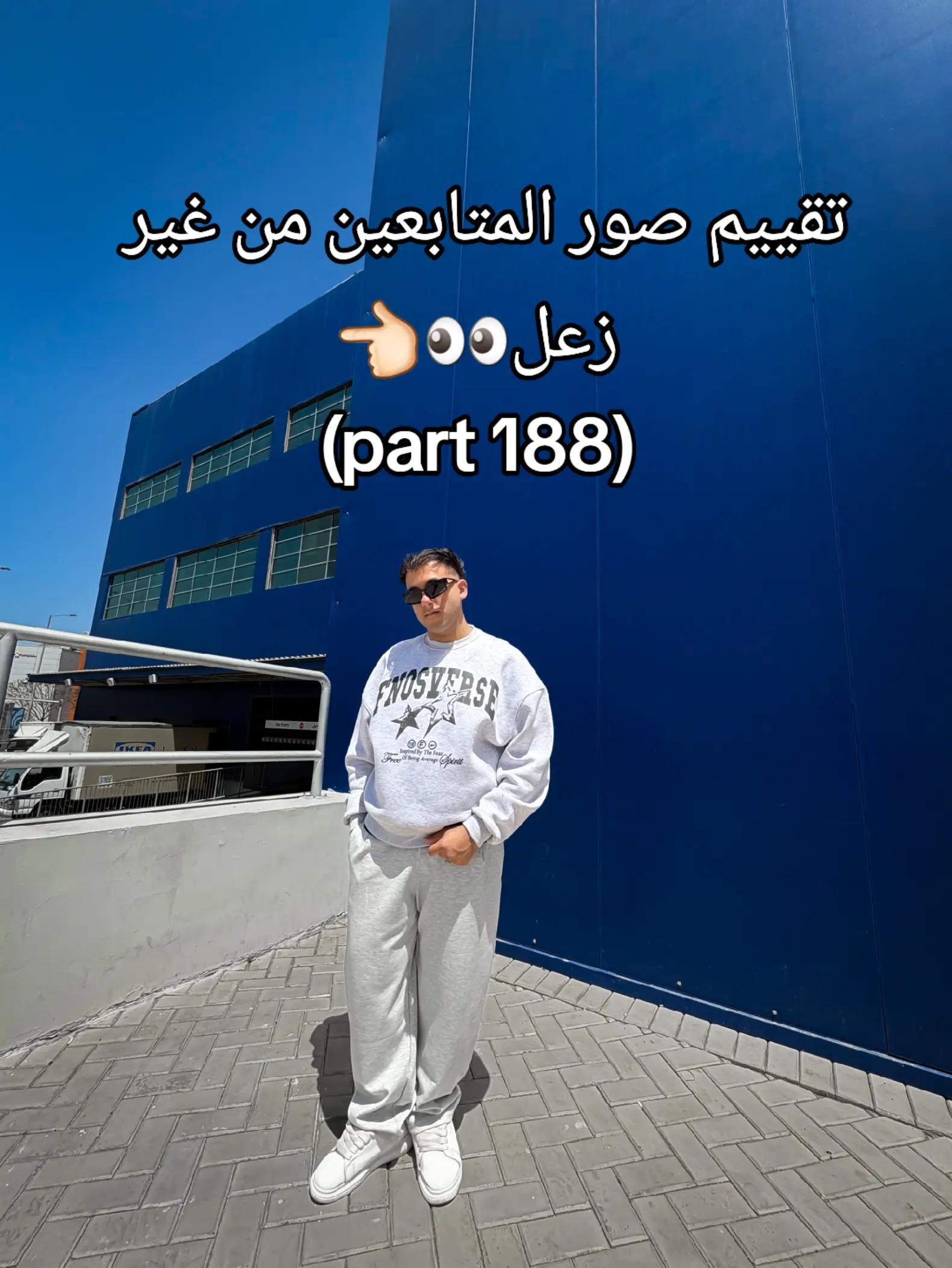 @๐ฅ๐ธyoussef _ goo๐ธ๐ฅ
