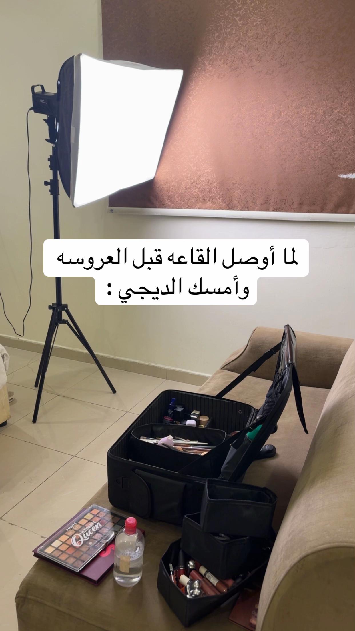 @جنى الزهـراني 💄