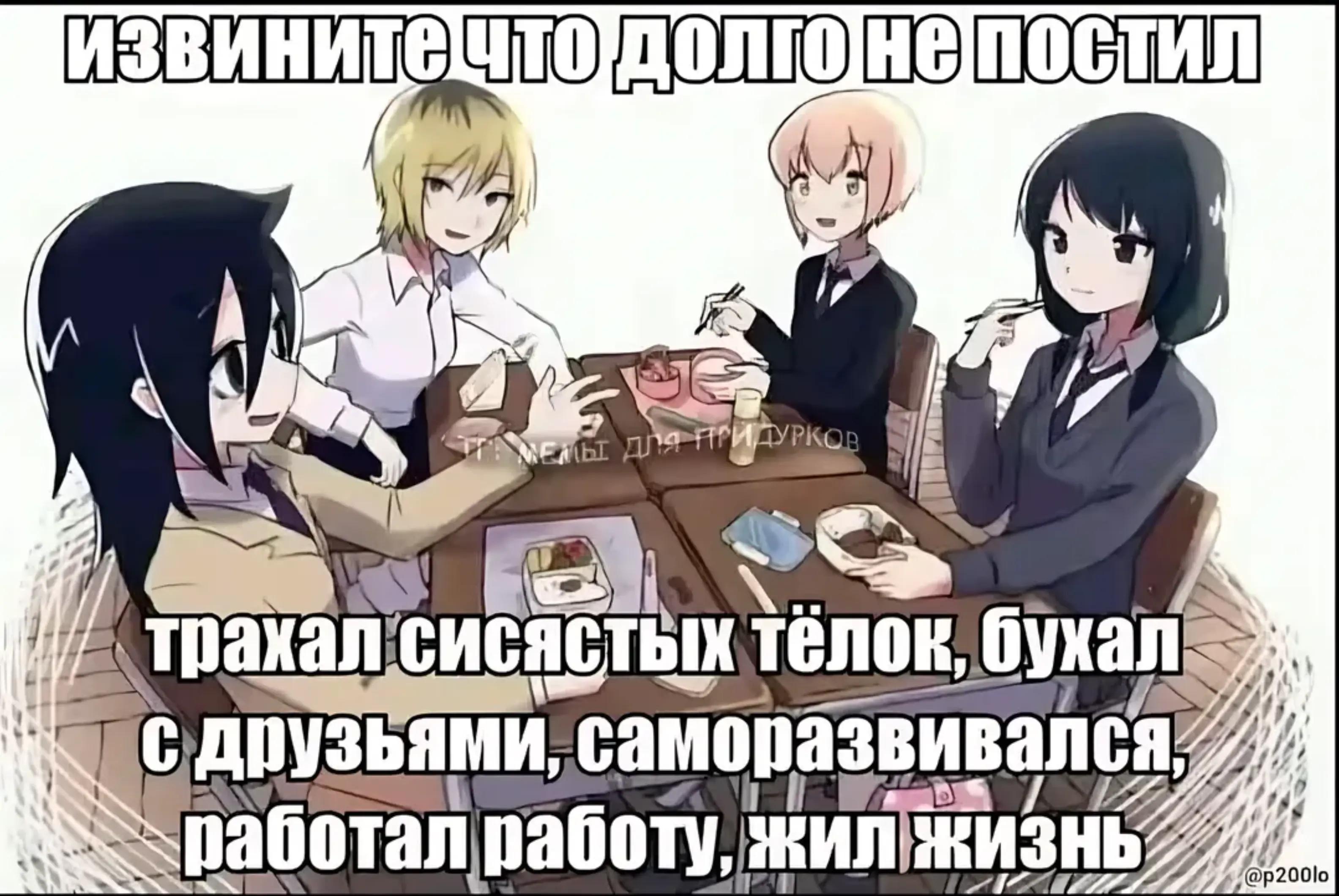 @@ротоваяполость