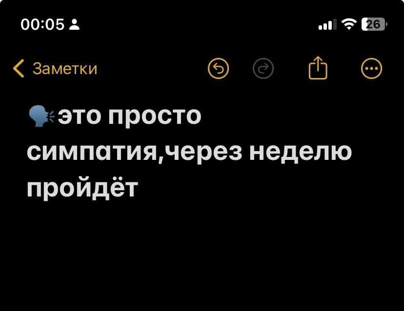 @кукарача