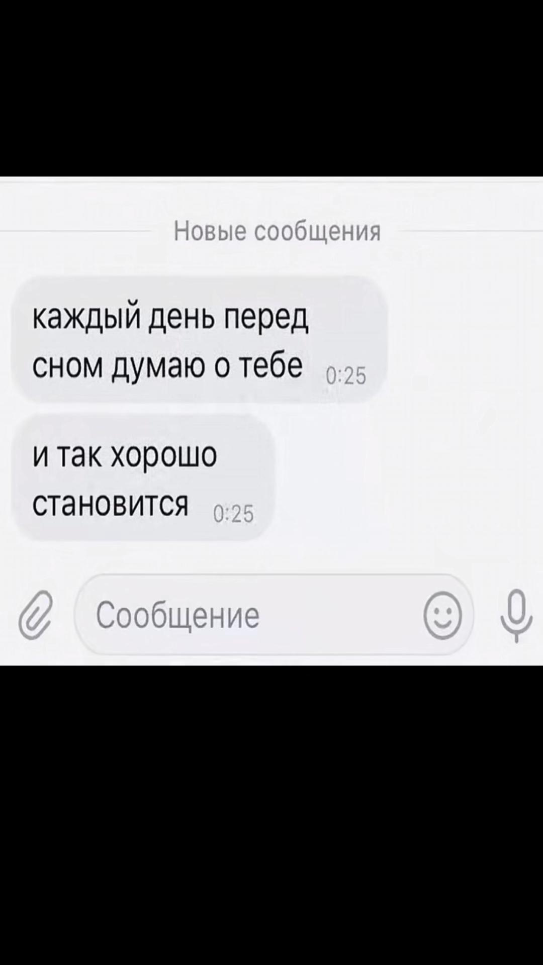 @Katyasex🚬