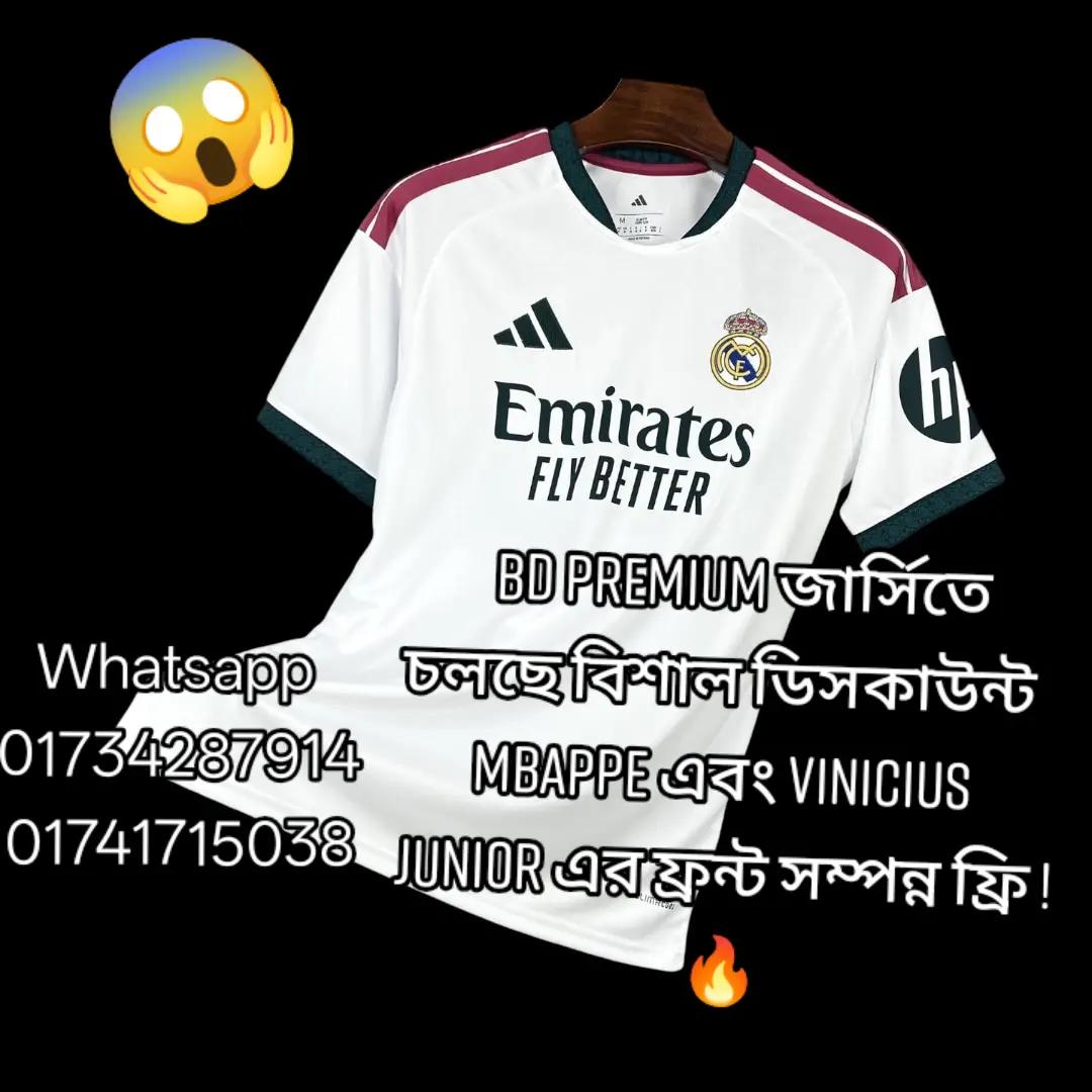 @JERSEY EMPIRE