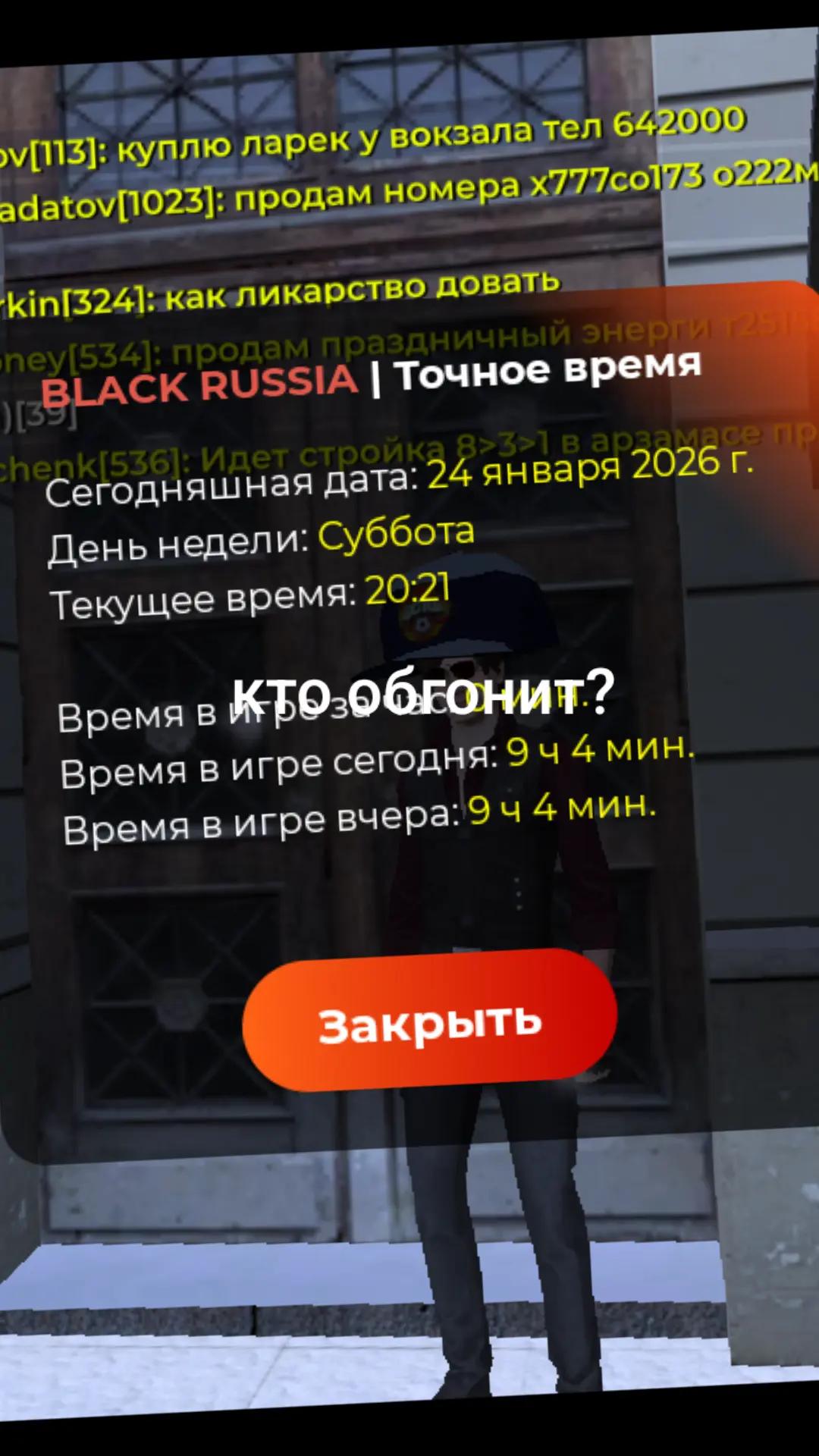 @.