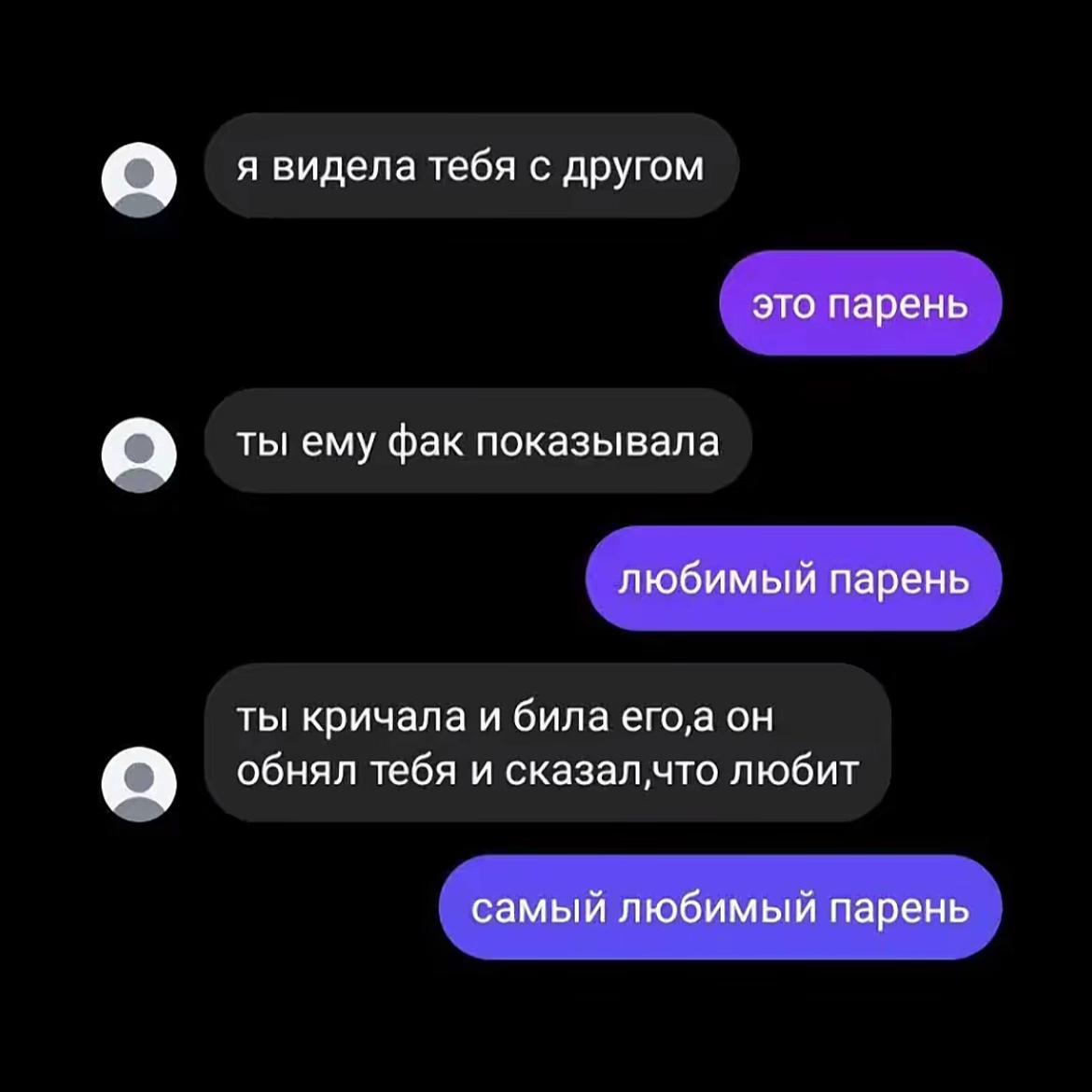 @mimilasha🪽