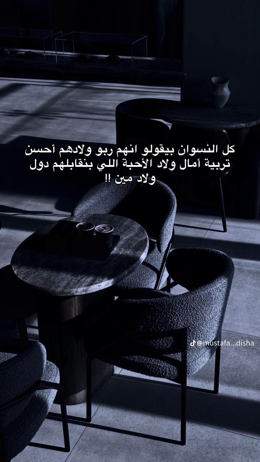 @7os .m