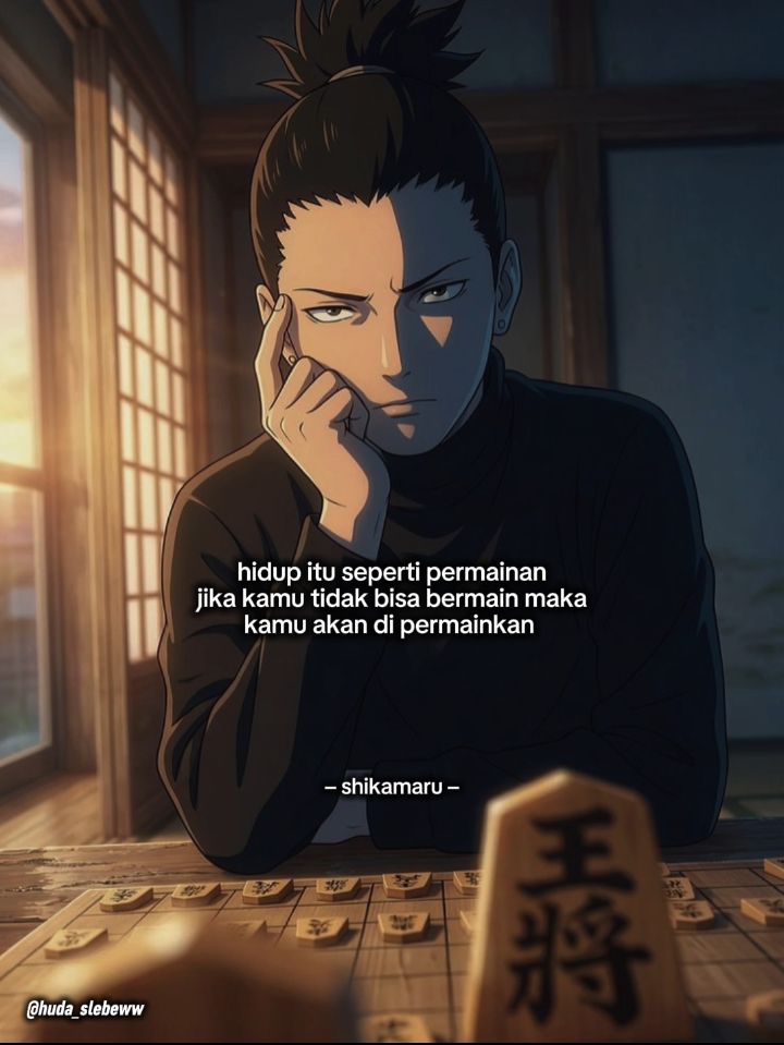 @今 𝙙𝙖𝙖𝙨𝙚𝙣𝙥𝙖𝙞`𝐍𝐂𝐀᭄