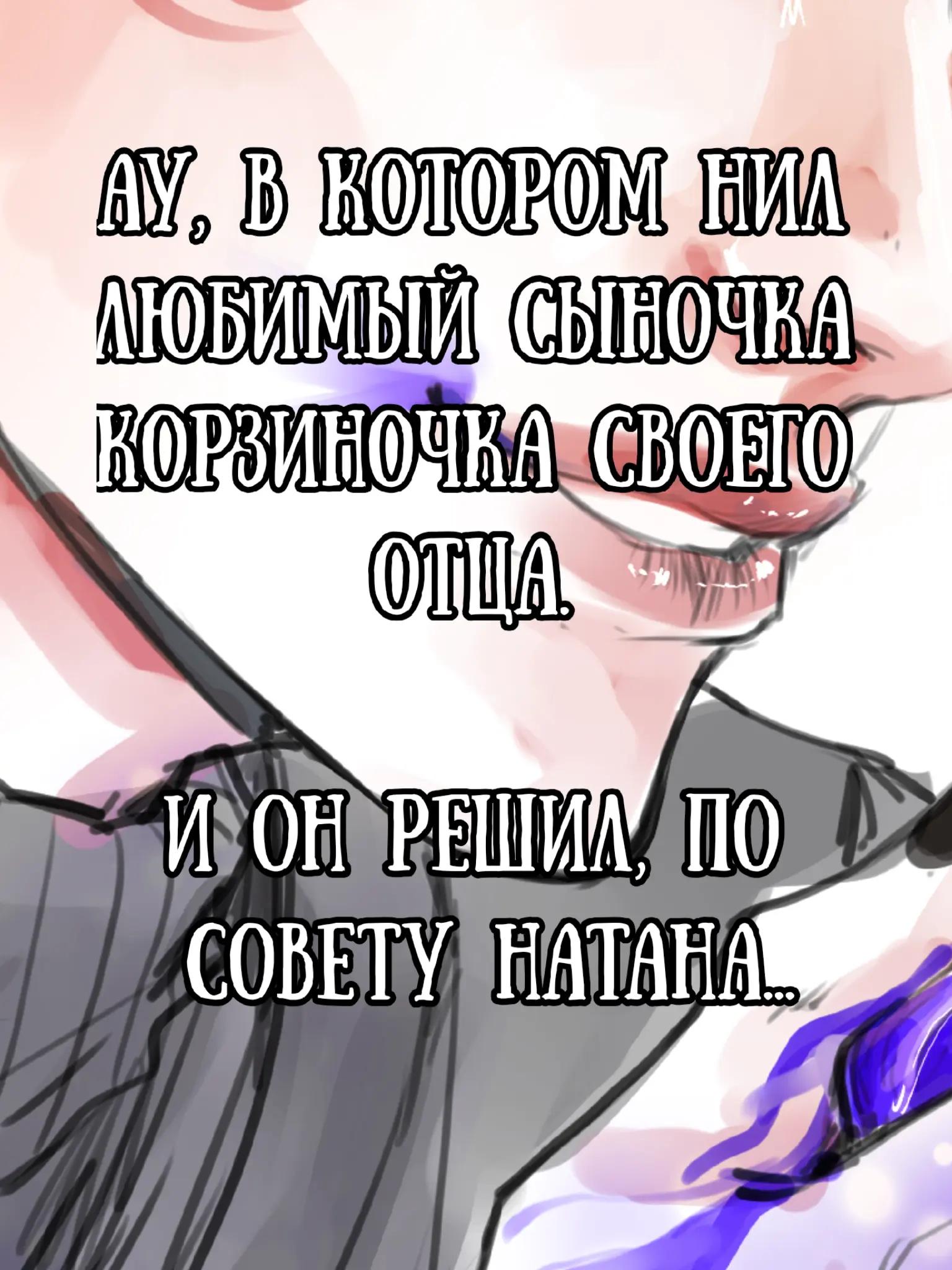 @тгк с артами: @aru_tanno