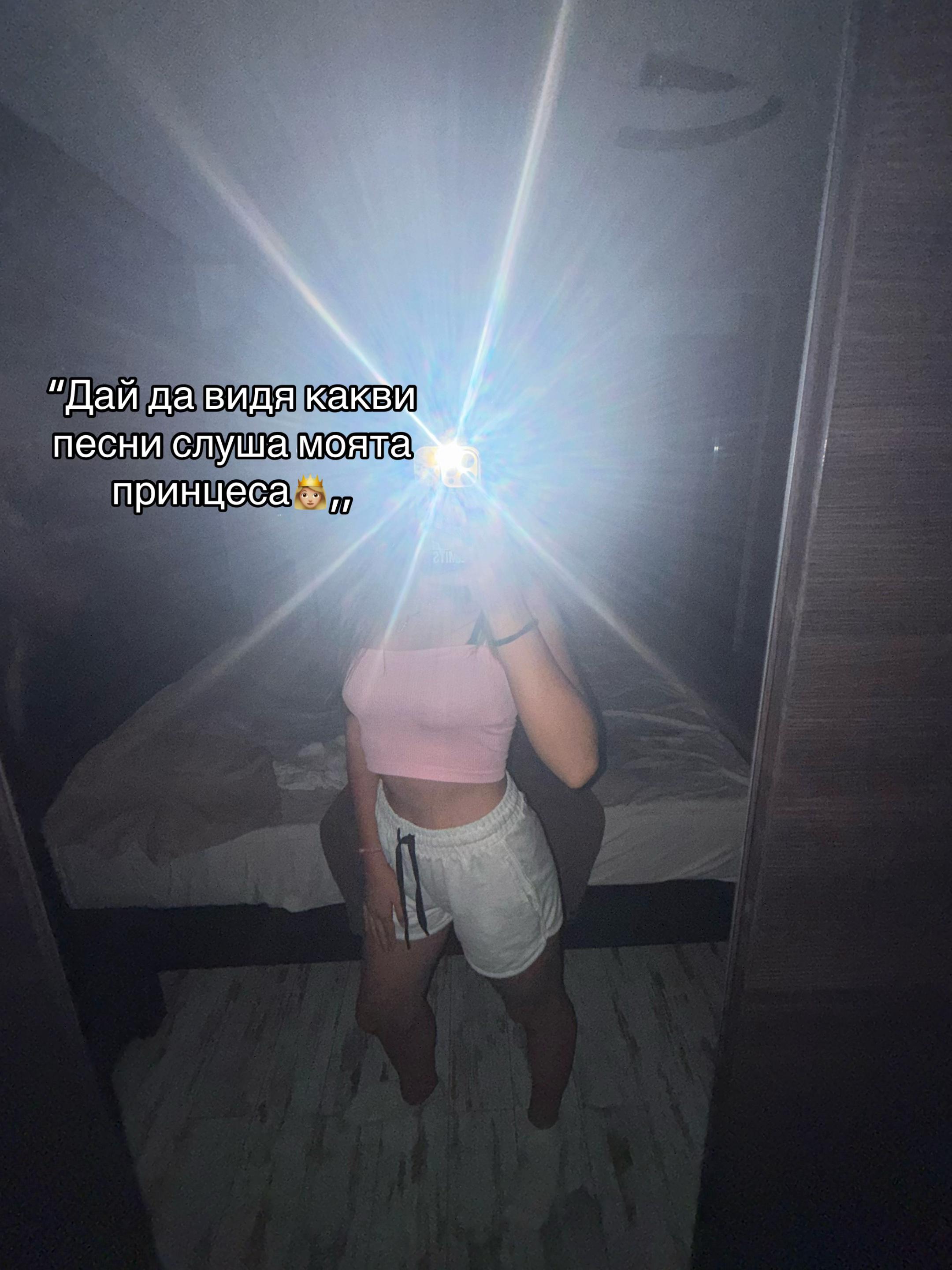 @🪼