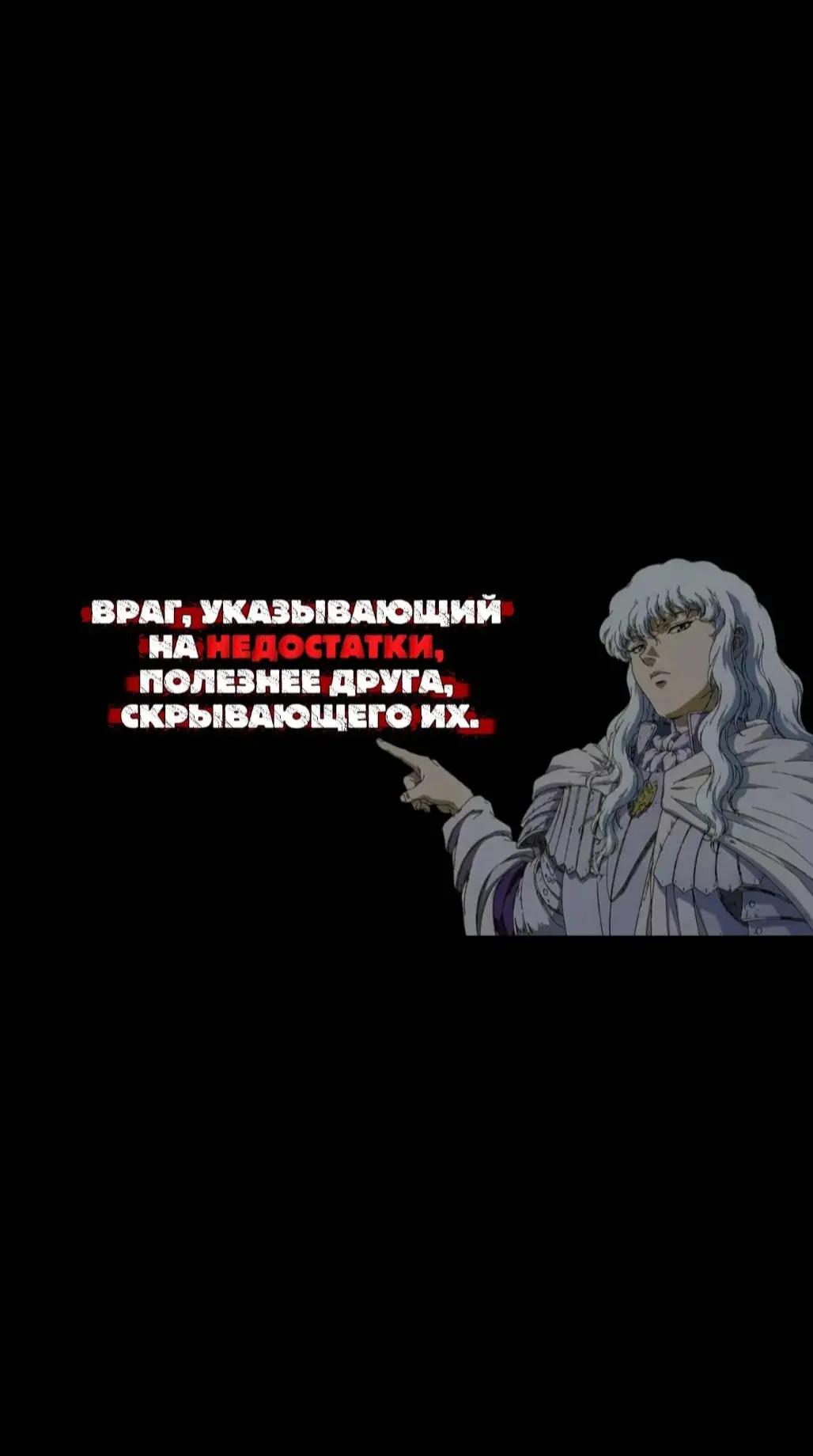@Пожилой паук