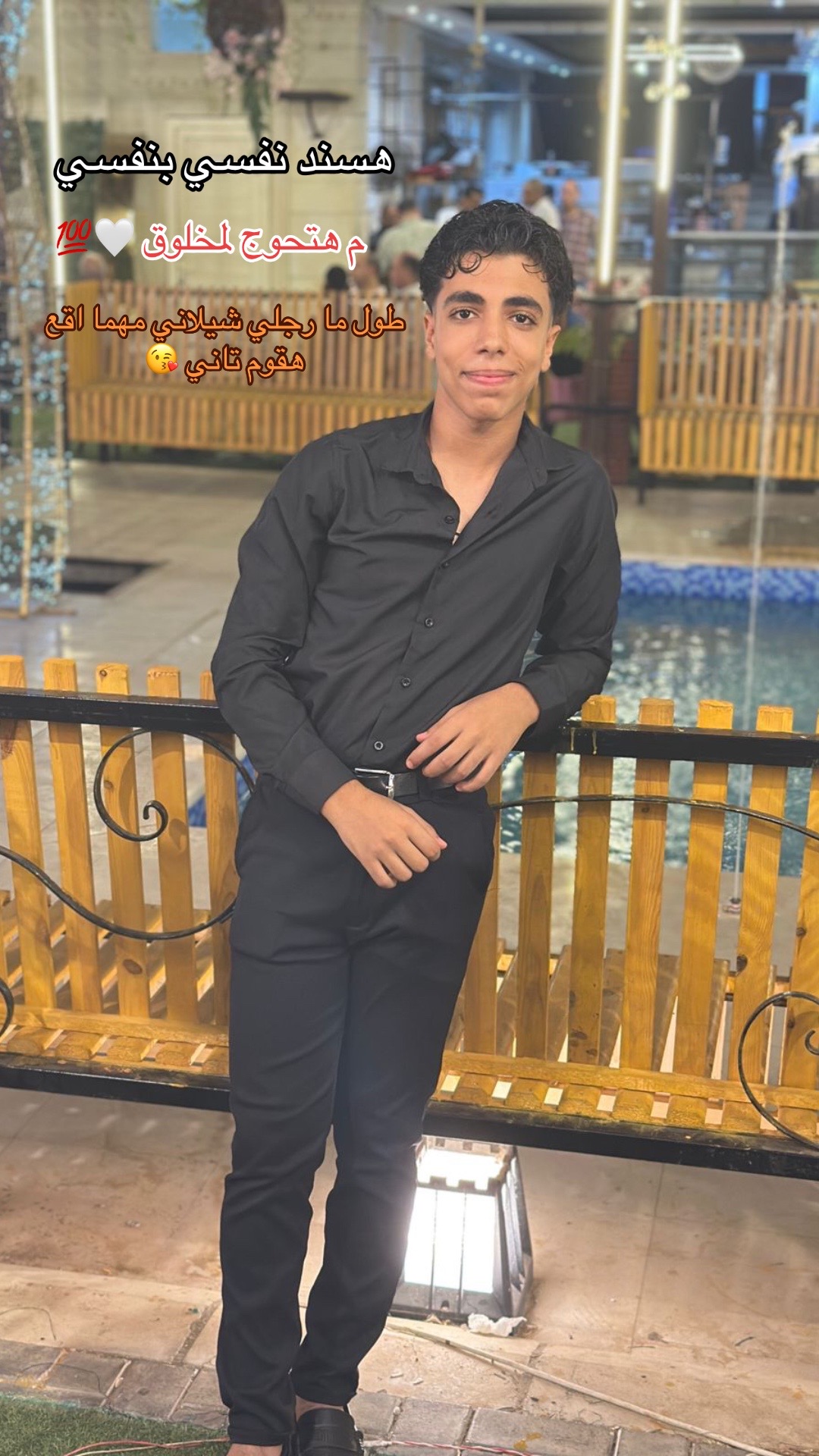 @Hamdy 𓃠🌊