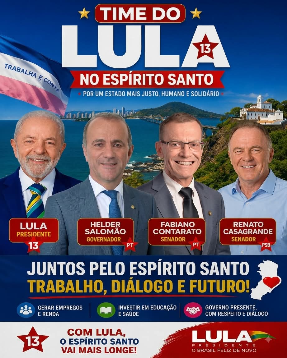 @FOCO BRASIL OFICIAL ๐ง๐ท