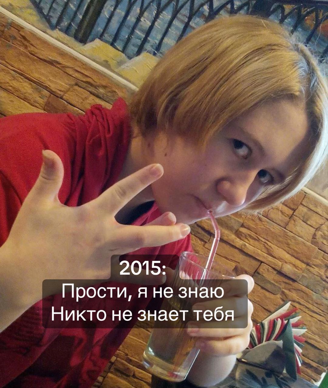 @Кагуне (тгк в био)