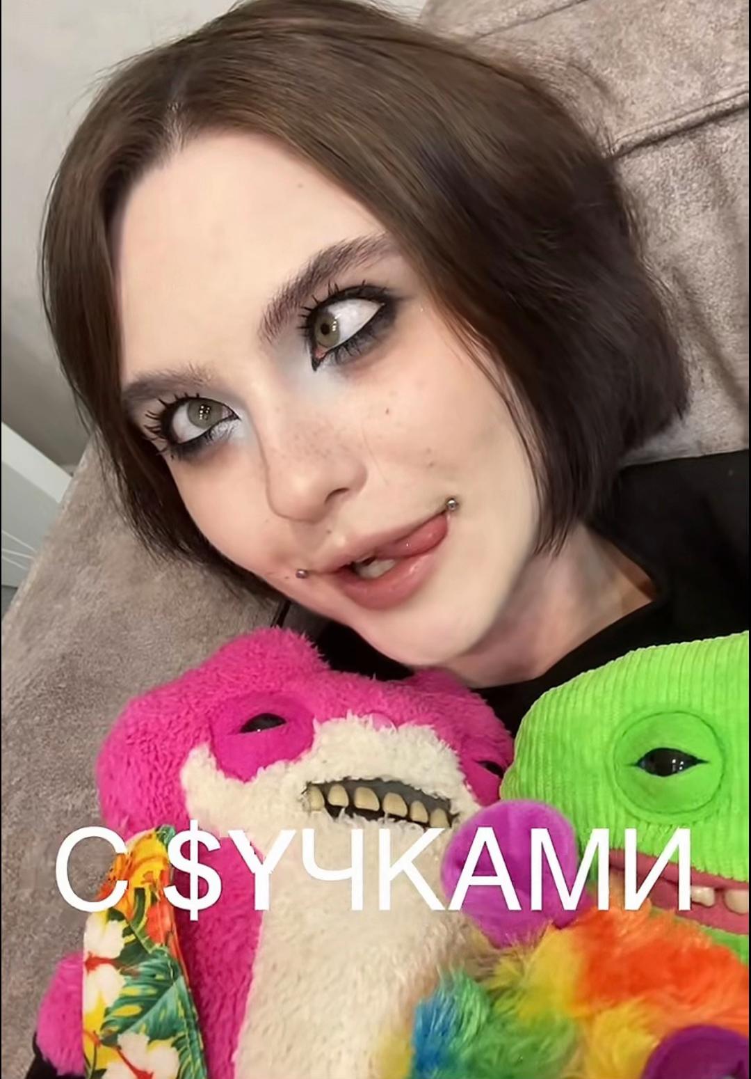 @insect.god