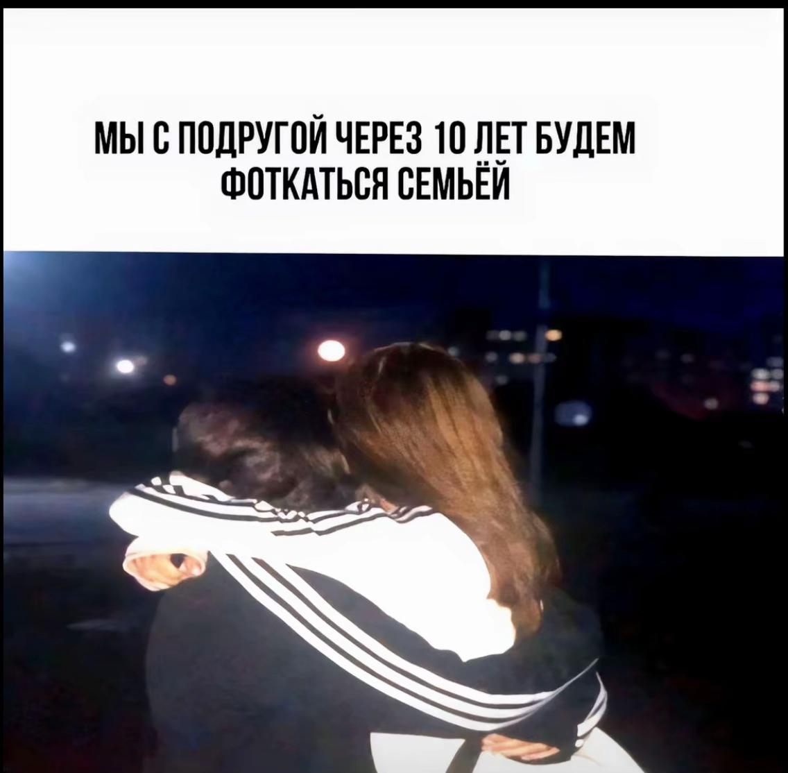 @✵ 𝙵𝚊𝚑𝚛𝚢 КАСПИЙСКИЙ ✵