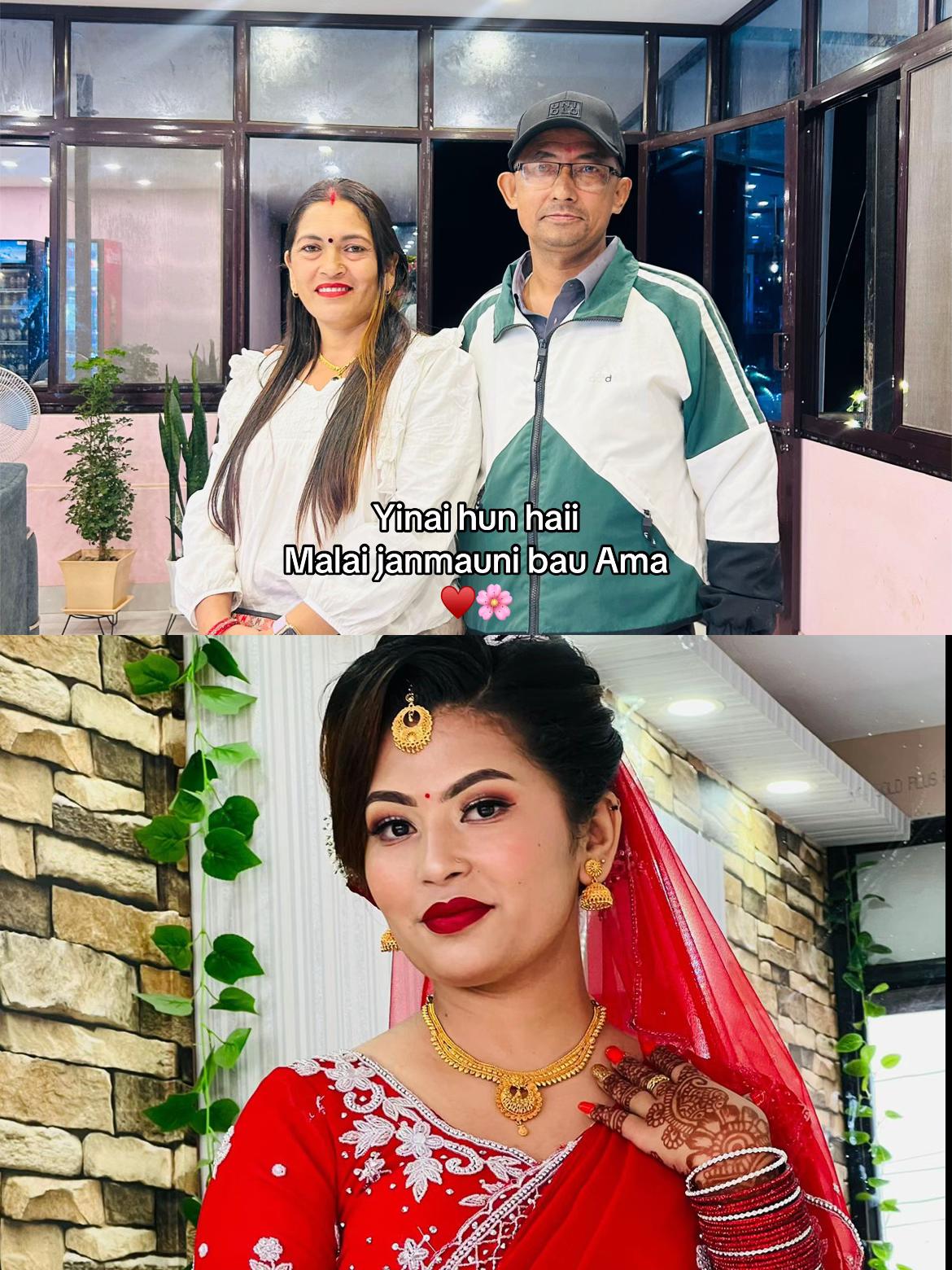 @@RanJan-Manika 🕉️