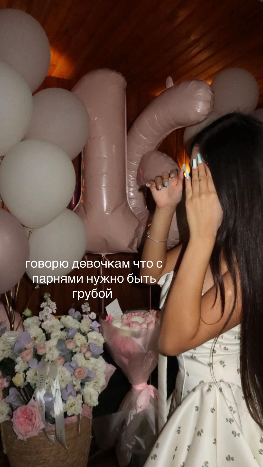@faya