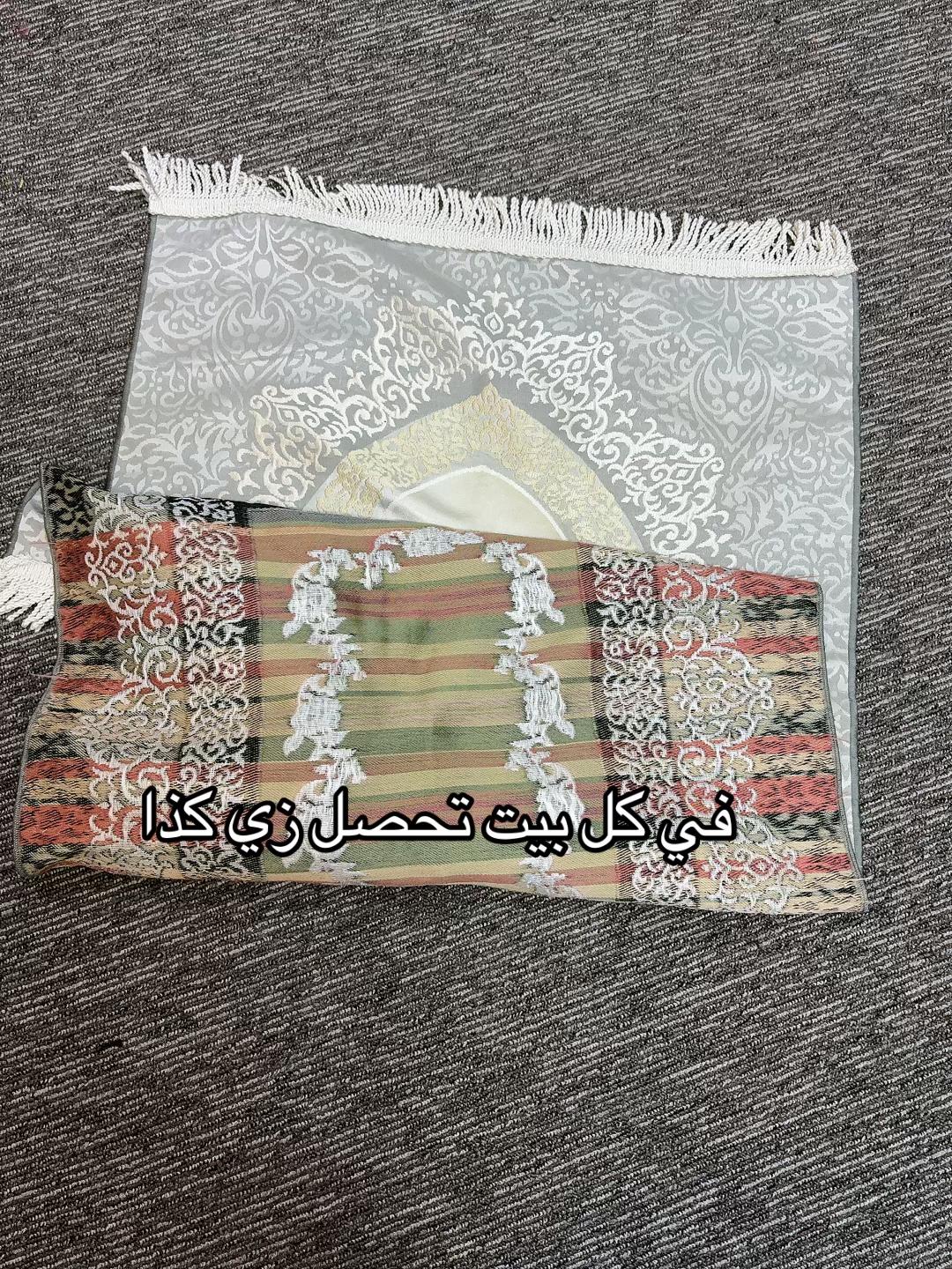 @رنيم محمد| Raneem Mohammed
