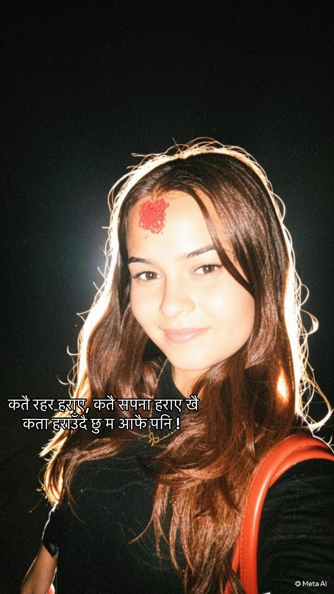 @Getoknopragati.