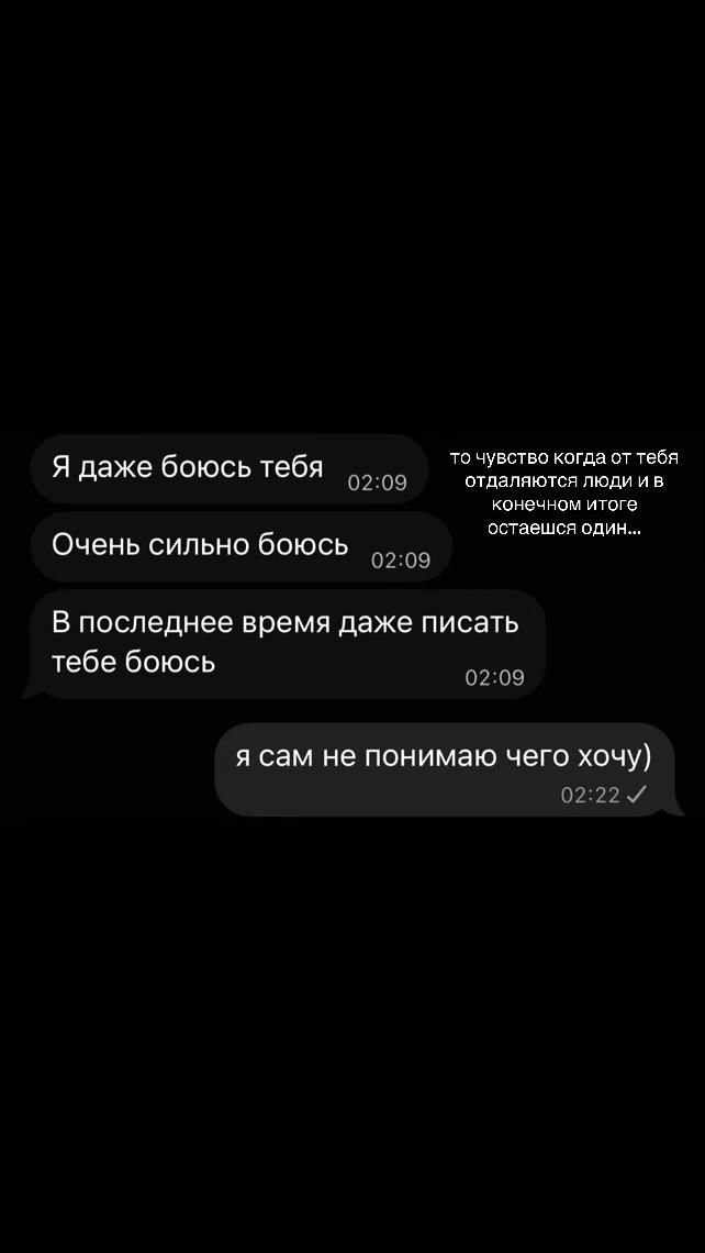@~marshenov~