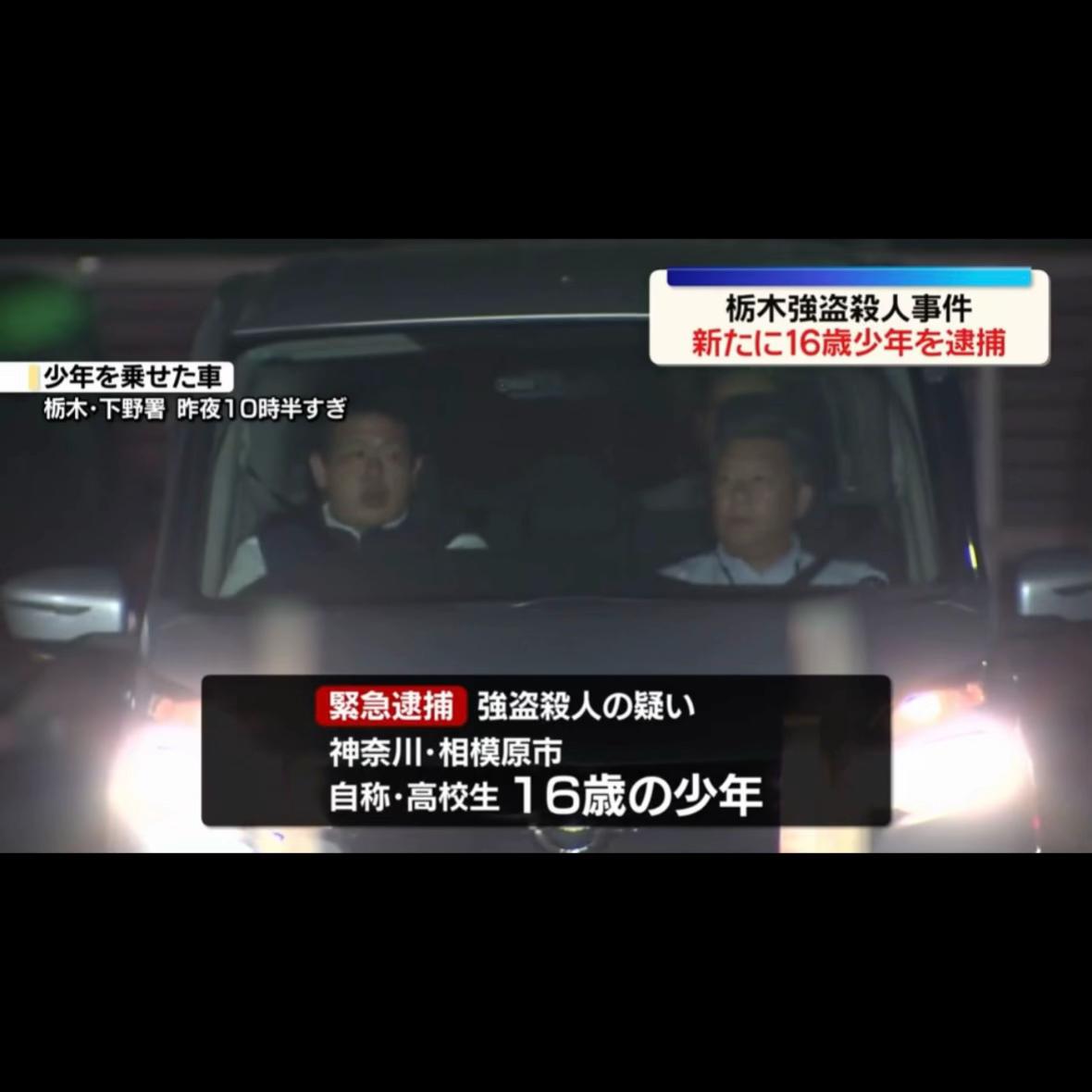 @野谷のオヤジ-未来へ繋ぐ技術と職人