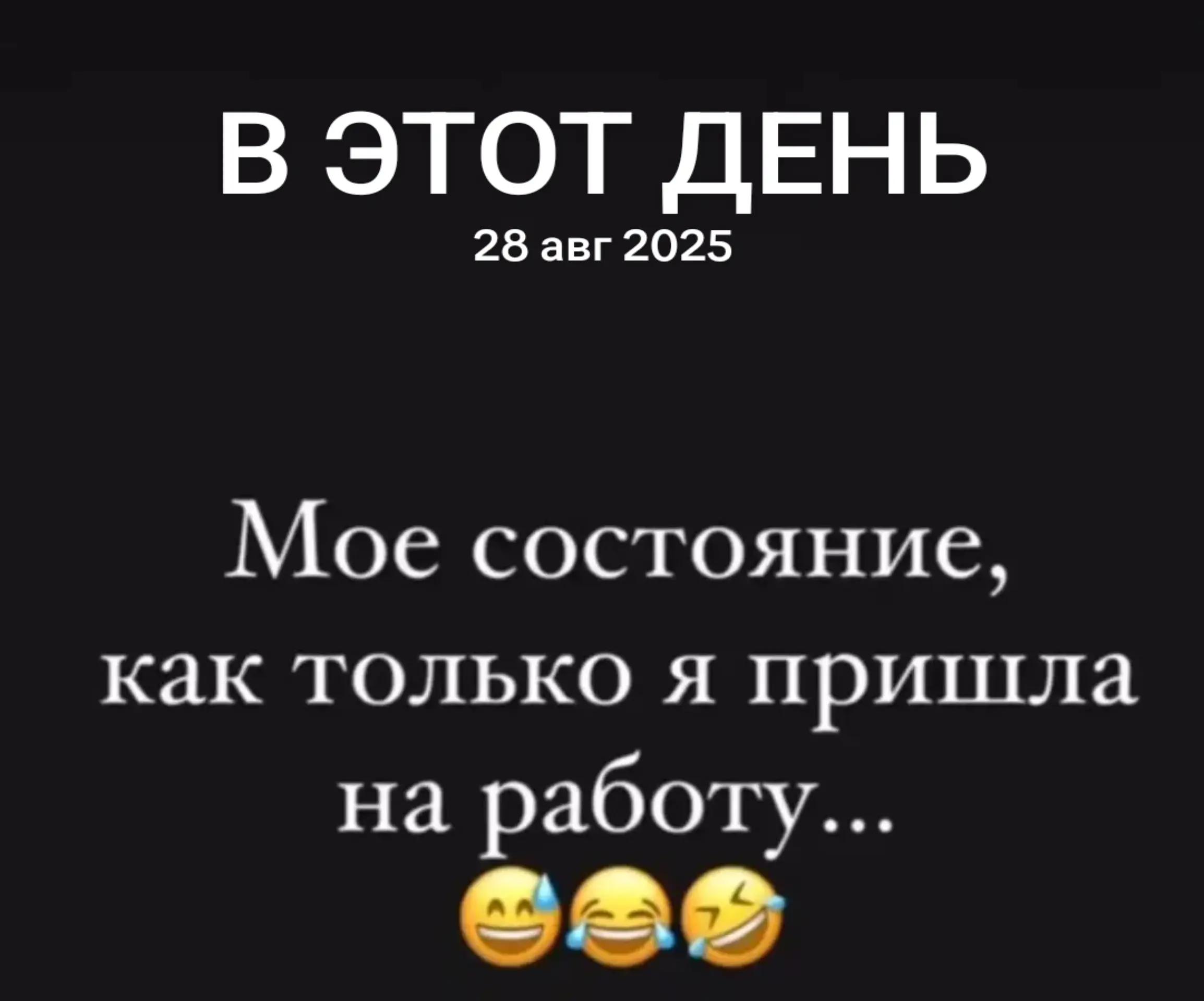 @NATUSIK