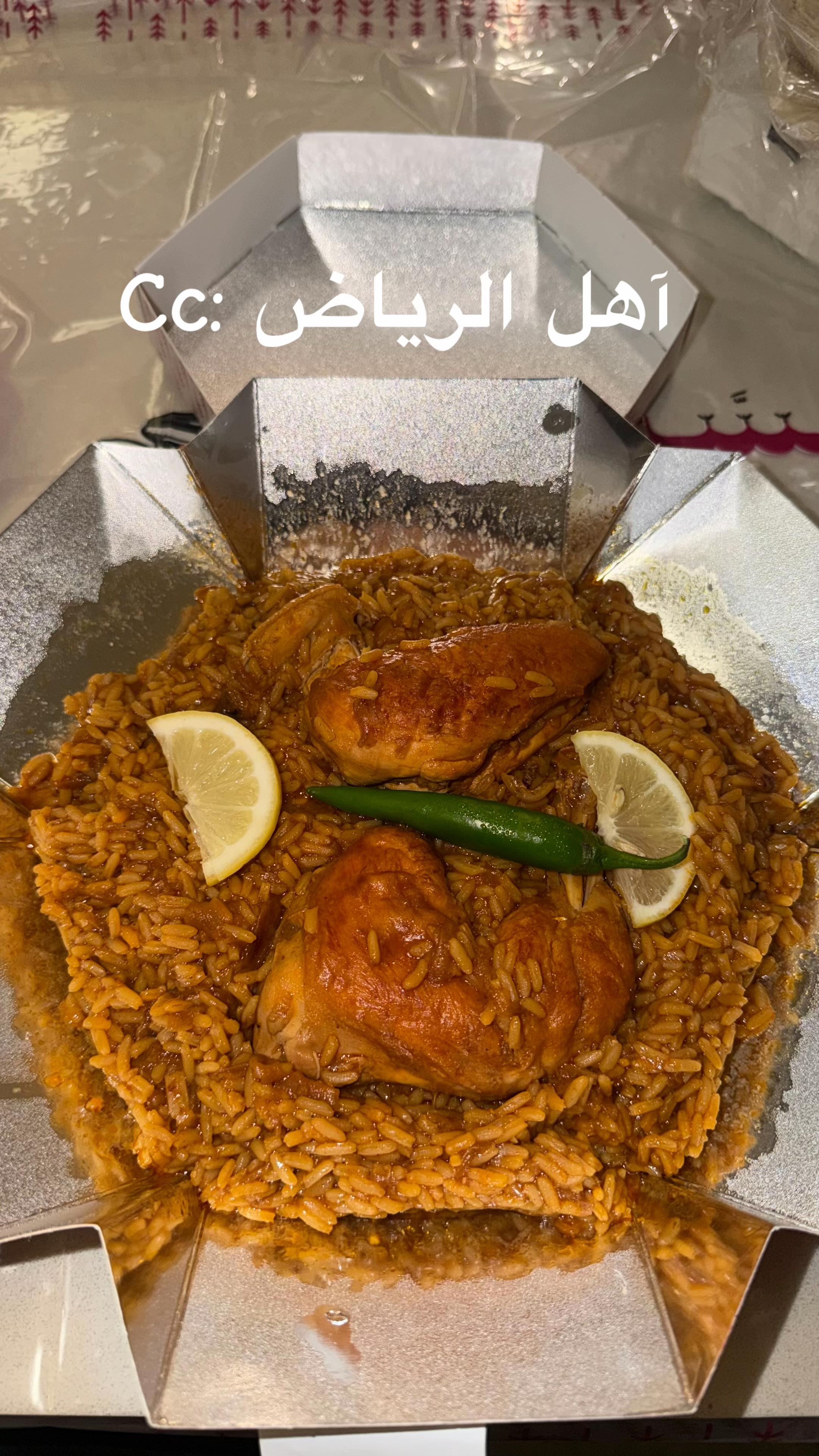 @إلهـام الحيــــاه🦢🎈
