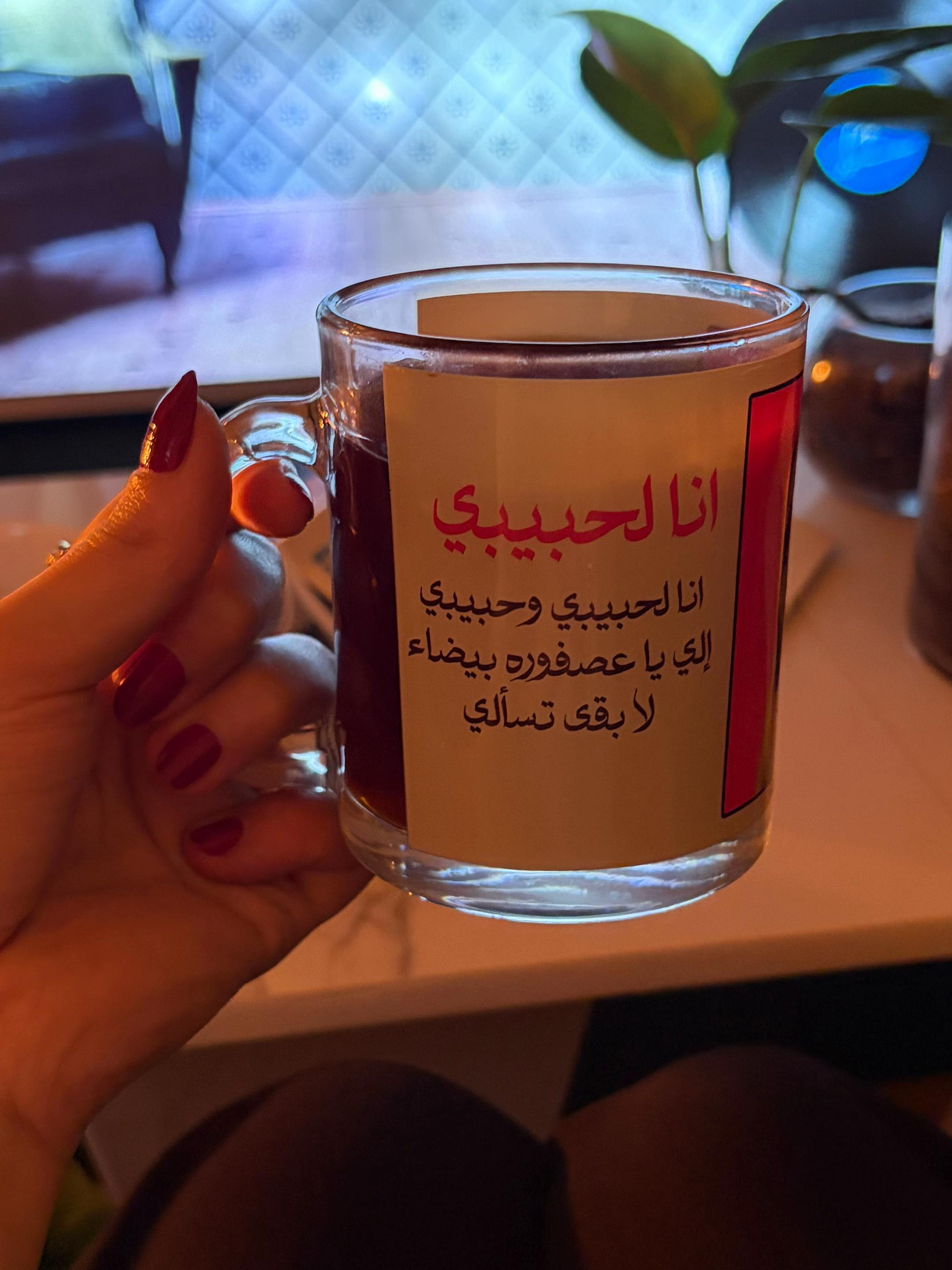 @متجر البرواز