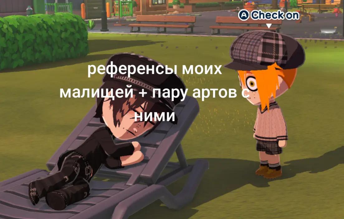 @УЛИТА