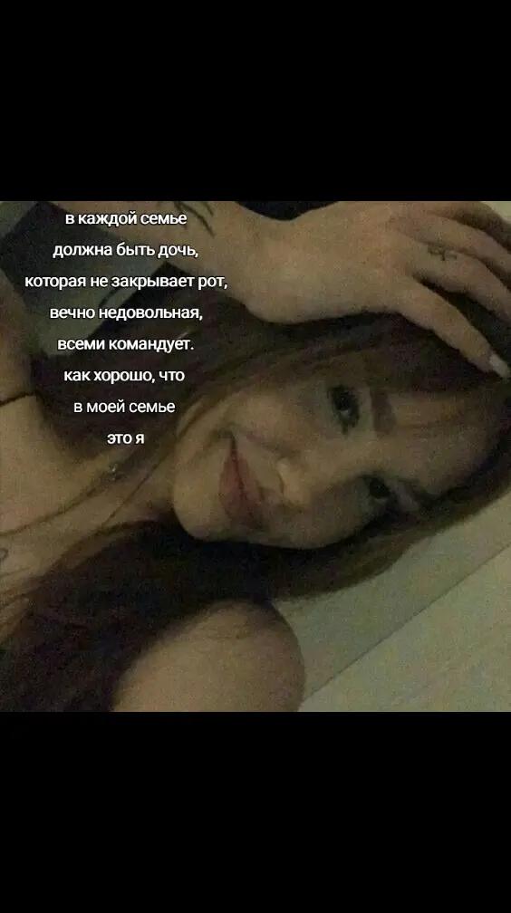 @мега треша ⌗