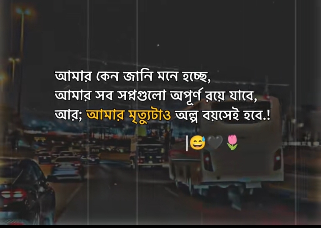 @Mohammad Ullah