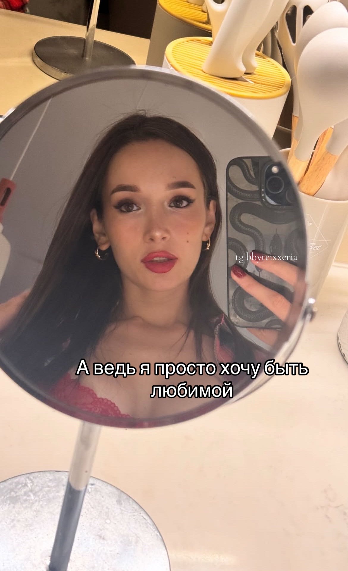 @therealellieleen1