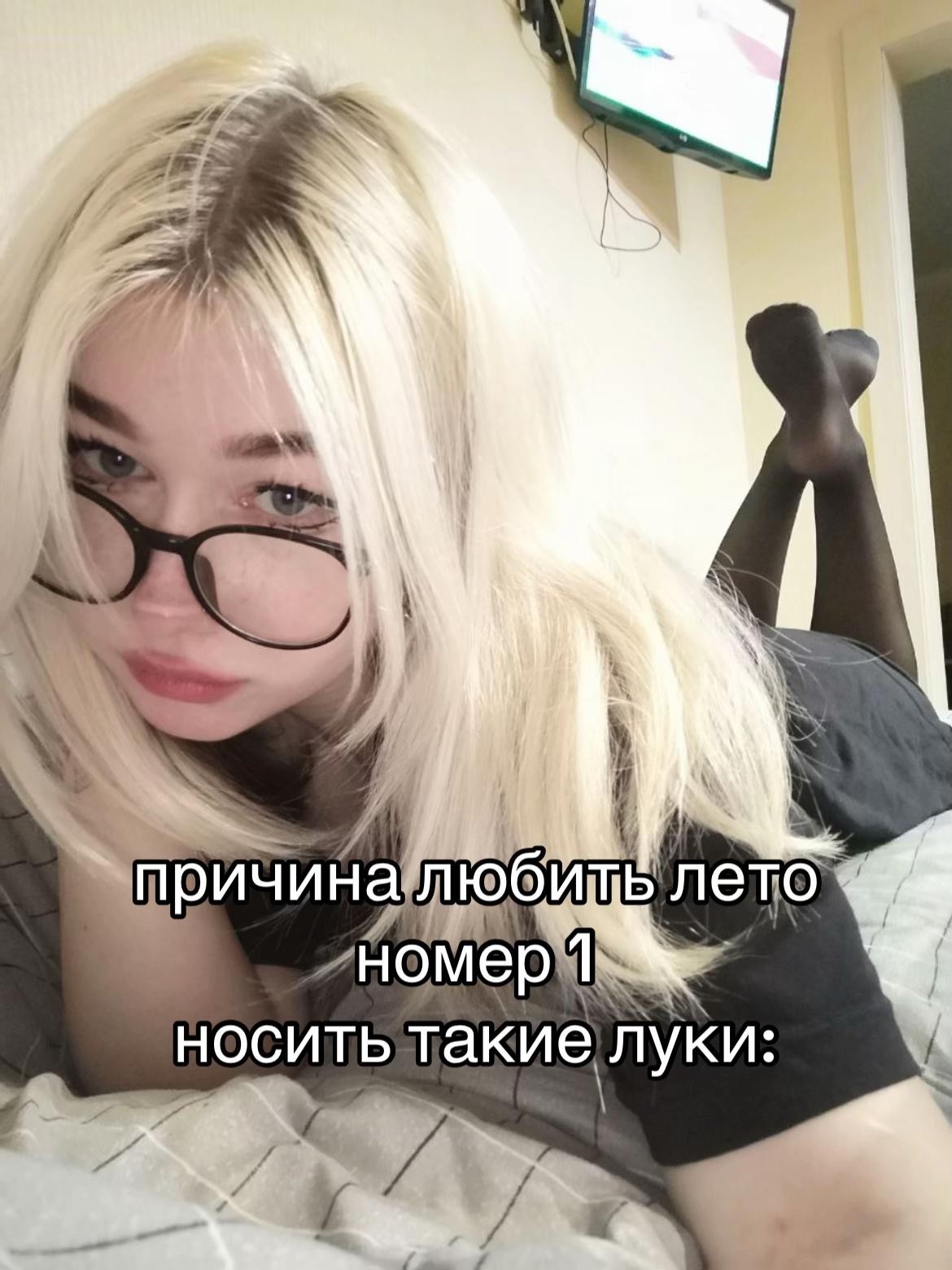 @тгк datpie