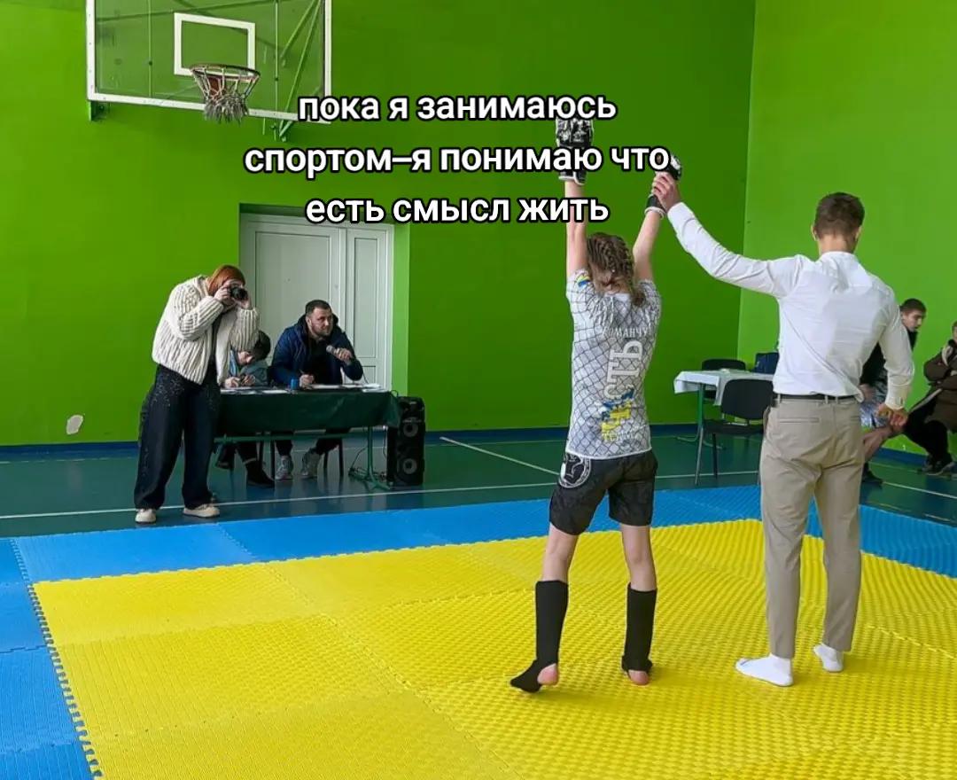 @𝖁𝖎𝖘𝖐𝖆𝖘_𝖐𝖎𝖙𝖙𝖞