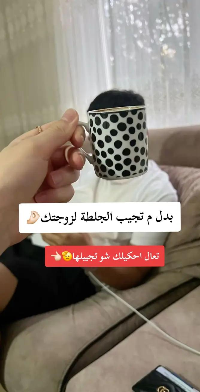 @hiba__shop1