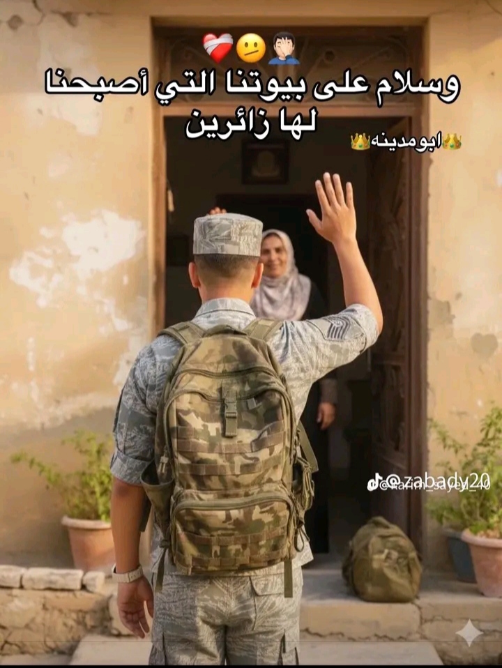 @حمودي 👮&zwj;♂️🦅🦅
