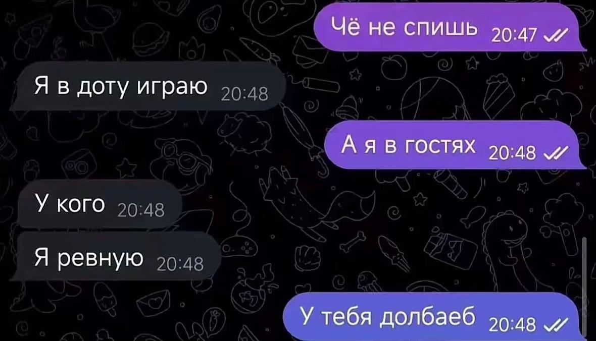@дима