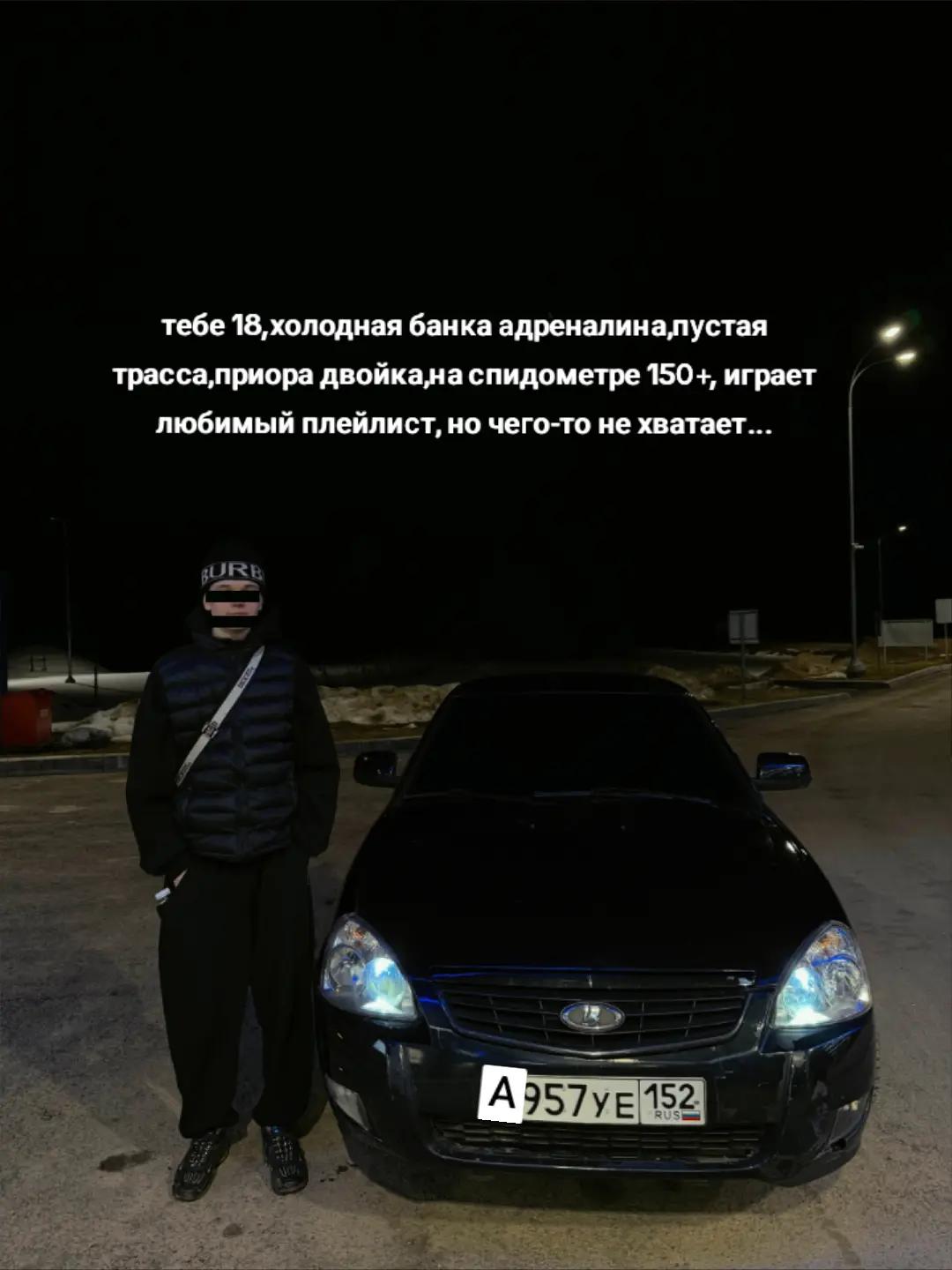 @magamedow77ilya