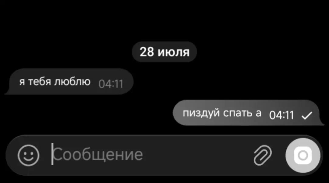 @🤍Ода Денчик🤍