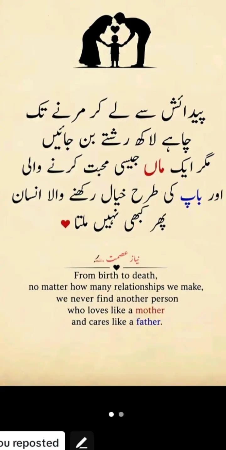 @Awan rizwan