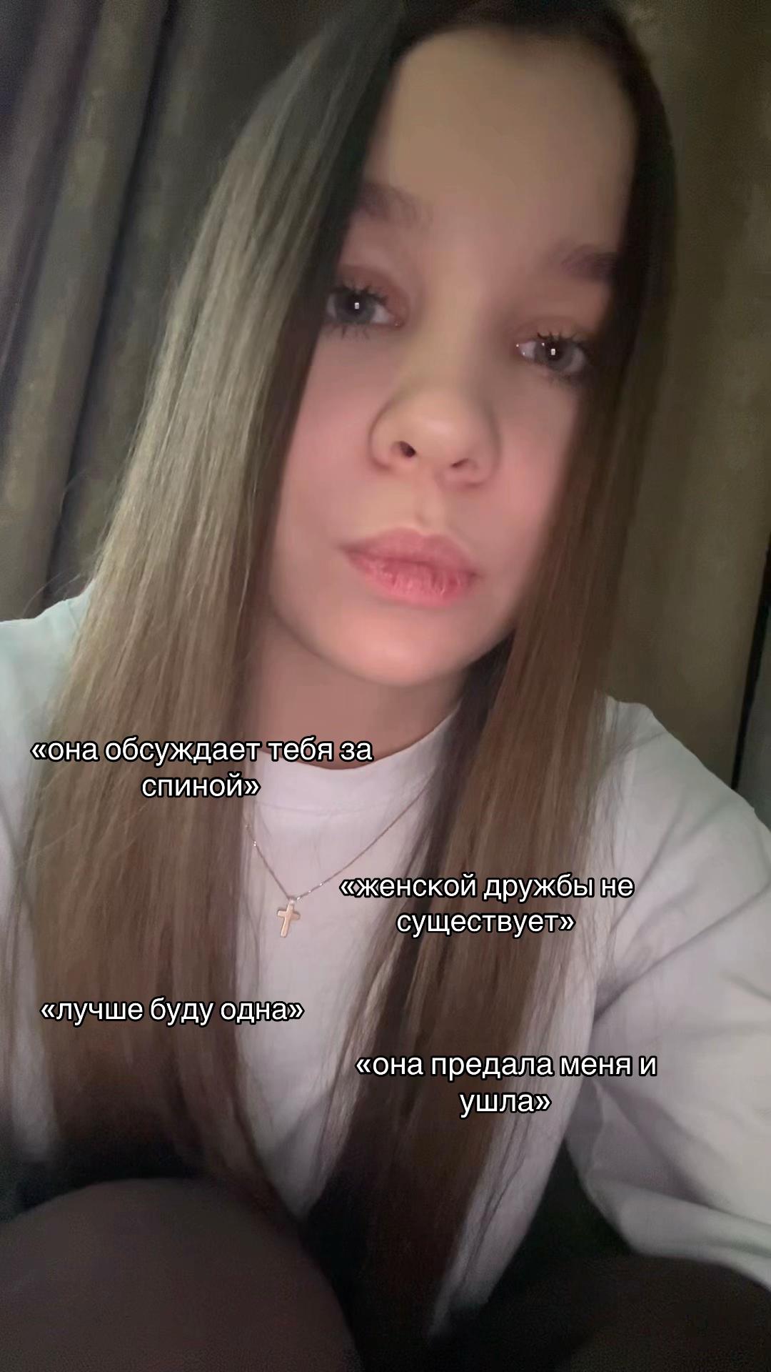 @di evdokova