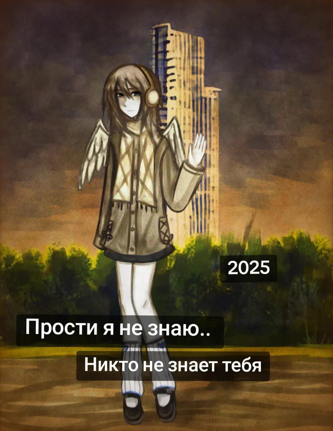 @ТГК: ks_xex_uni | 𖦏𝕶𝕾𓆪