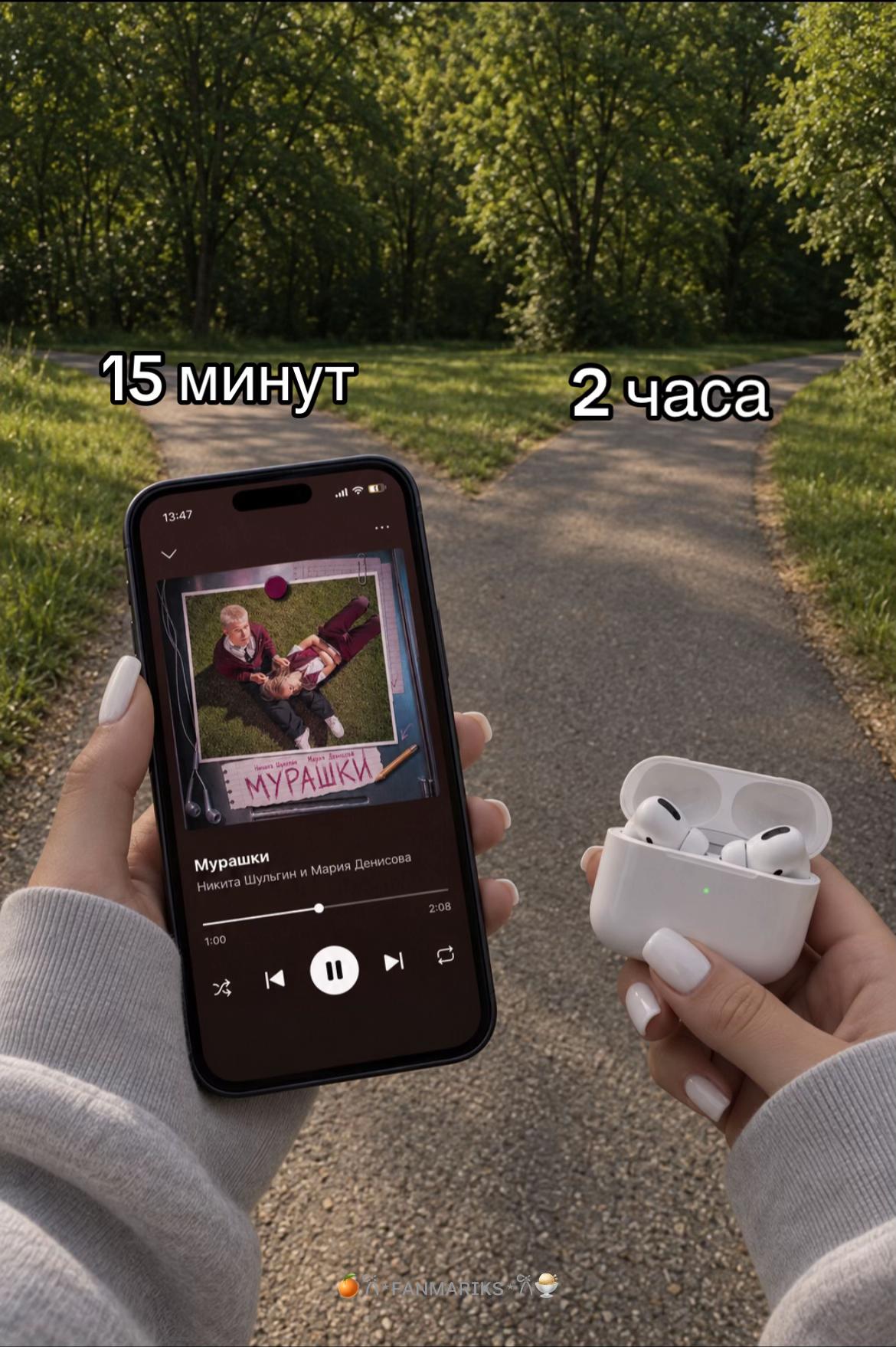 @🍊𐙚⋆ꜰᴀɴᴍᴀʀɪᴋꜱ⋆𐙚🍨
