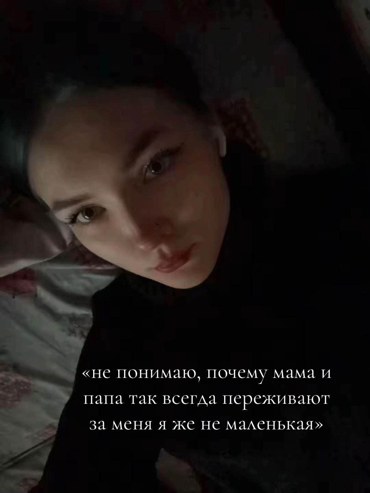 @☠️